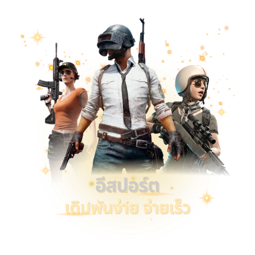 อีสปอร์ตUFABET